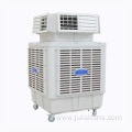 Mobile four outlet air cooling fan